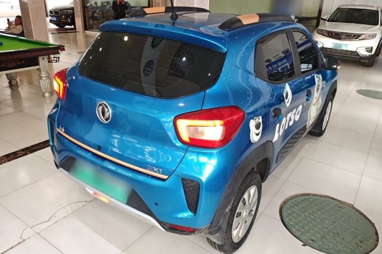Used Dongfeng NAMMI EX1 2021 Quality Edition Rear Right 45 Deg