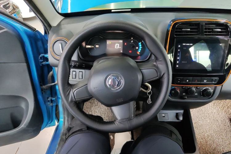 Used Dongfeng NAMMI EX1 2021 Quality Edition Steering Wheel