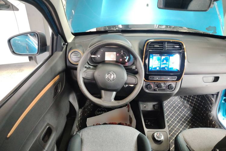 Used Dongfeng NAMMI EX1 2021 Quality Edition Steering Wheel