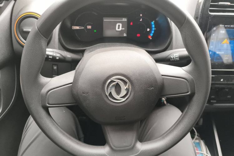 Used Dongfeng NAMMI EX1 2021 Quality Edition Steering Wheel