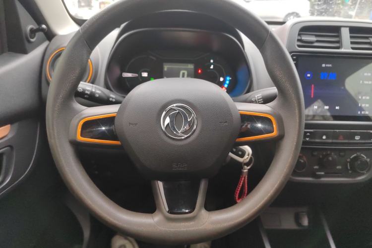Used Dongfeng NAMMI EX1 2021 Quality Edition Steering Wheel