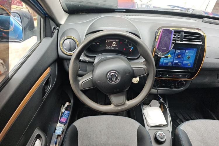 Used Dongfeng NAMMI EX1 2021 Quality Edition Steering Wheel