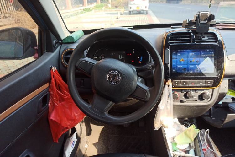 Used Dongfeng NAMMI EX1 2021 Quality Edition Steering Wheel