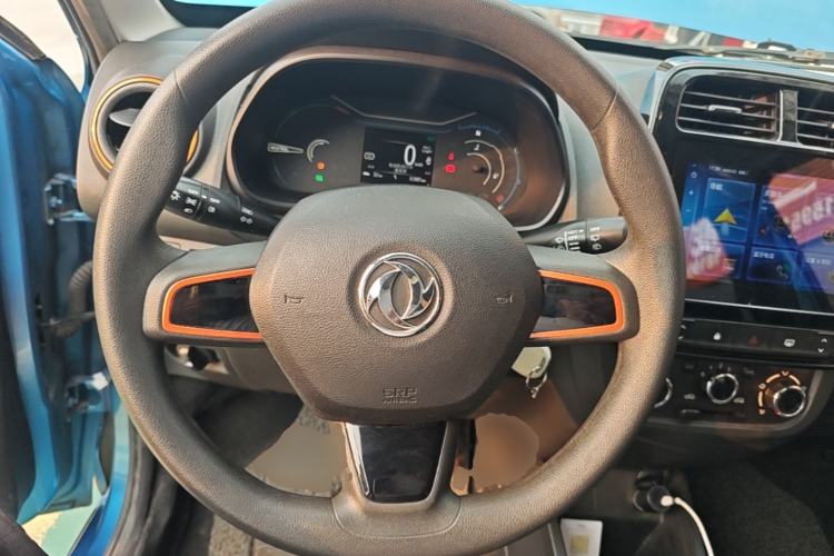 Used Dongfeng NAMMI EX1 2021 Quality Edition Steering Wheel
