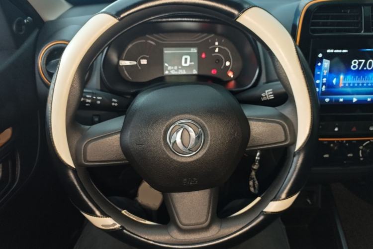 Used Dongfeng NAMMI EX1 2021 Quality Edition Steering Wheel