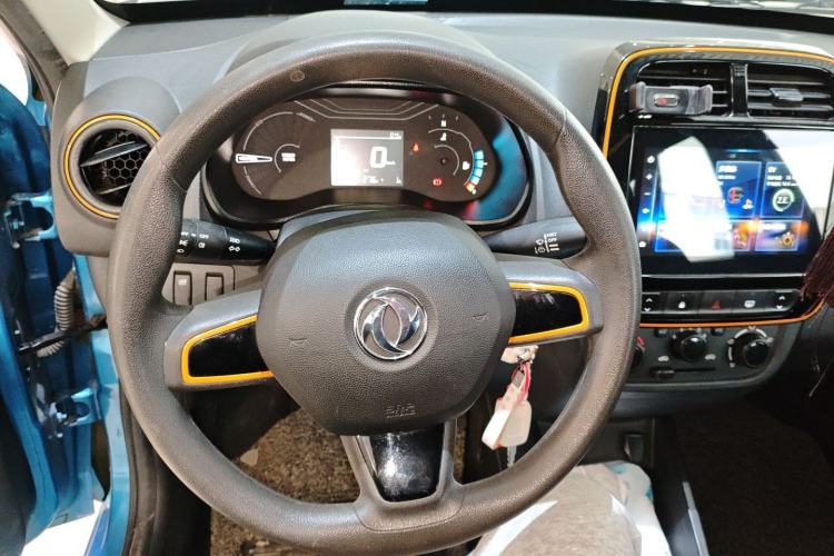 Used Dongfeng NAMMI EX1 2021 Quality Edition Steering Wheel