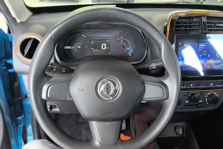 Used Dongfeng NAMMI EX1 2021 Quality Edition Steering Wheel