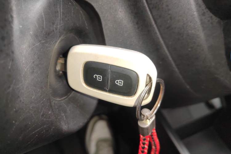 Used Dongfeng NAMMI EX1 2021 Quality Edition Vehicle Key