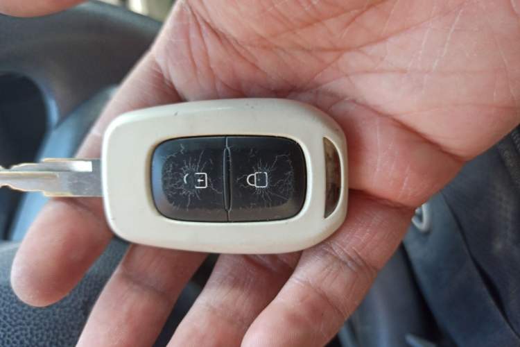 Used Dongfeng NAMMI EX1 2021 Quality Edition Vehicle Key