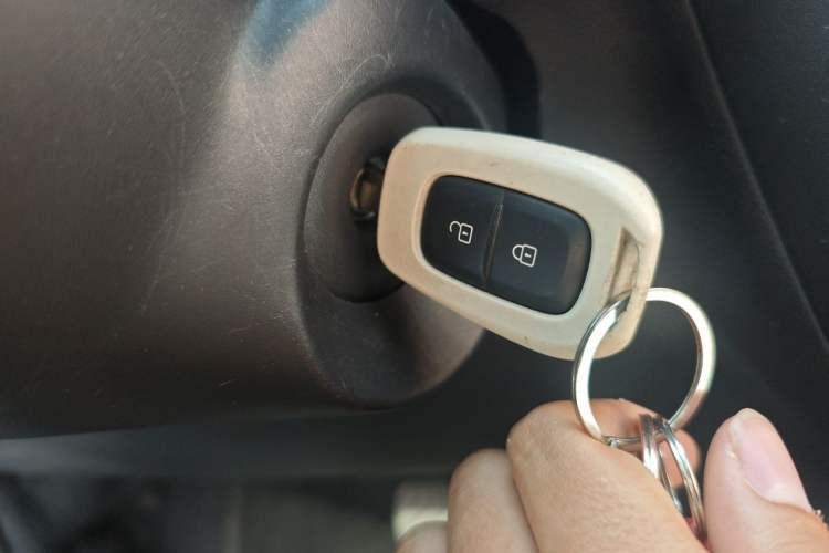 Used Dongfeng NAMMI EX1 2021 Zhi Ling Version Vehicle Key