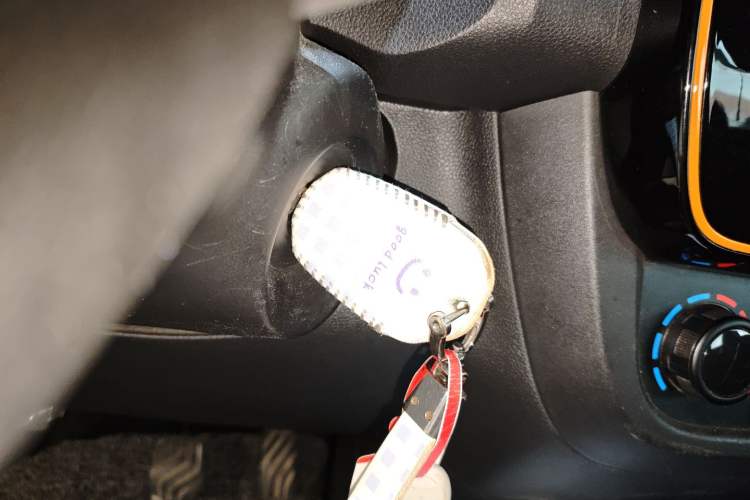 Used Dongfeng NAMMI EX1 2021 Quality Edition Vehicle Key