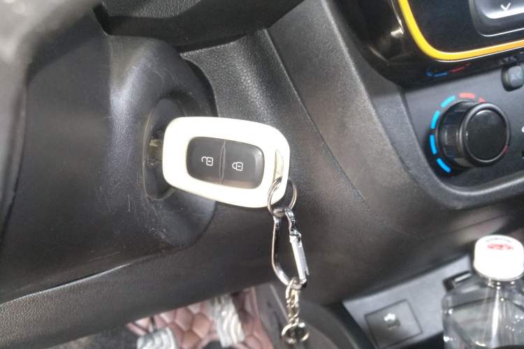 Used Dongfeng NAMMI EX1 2021 Quality Edition Vehicle Key