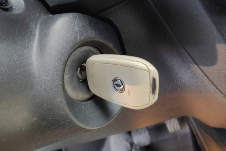 Used Dongfeng NAMMI EX1 2021 Zhi Ling Version Vehicle Key