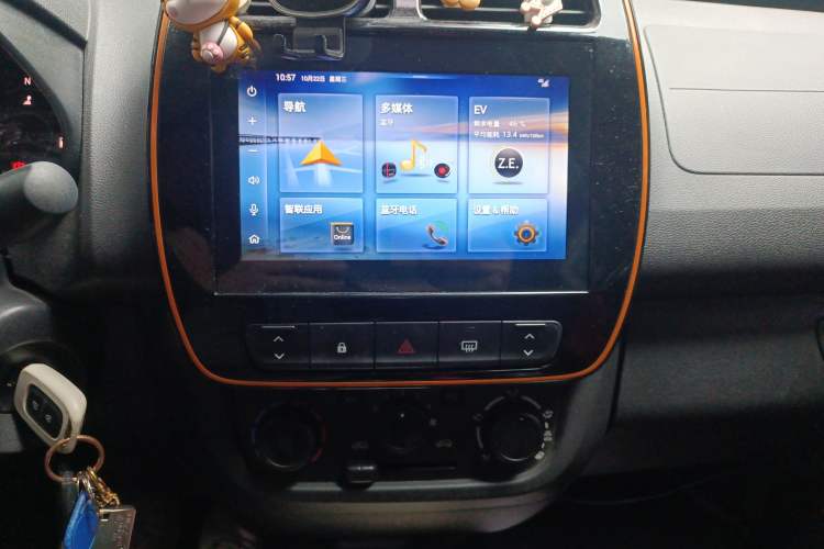 Used Dongfeng NAMMI EX1 2021 Quality Edition Audio And AC Panel