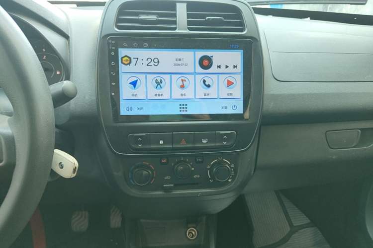 Used Dongfeng NAMMI EX1 2021 Zhi Ling Version Audio And AC Panel