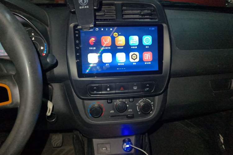 Used Dongfeng NAMMI EX1 2021 Zhi Ling Version Audio And AC Panel