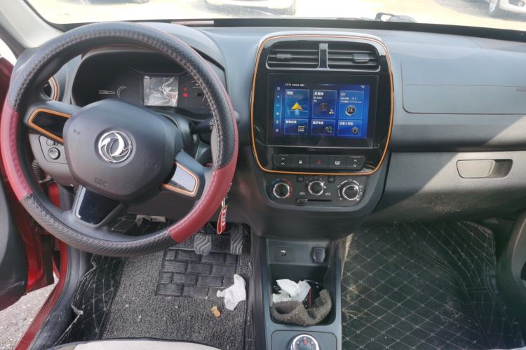 Used Dongfeng NAMMI EX1 2021 Quality Edition Center Console