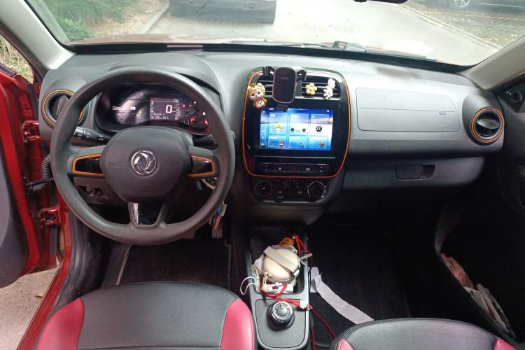 Used Dongfeng NAMMI EX1 2021 Quality Edition Center Console