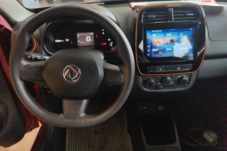Used Dongfeng NAMMI EX1 2021 Zhi Ling Version Center Console