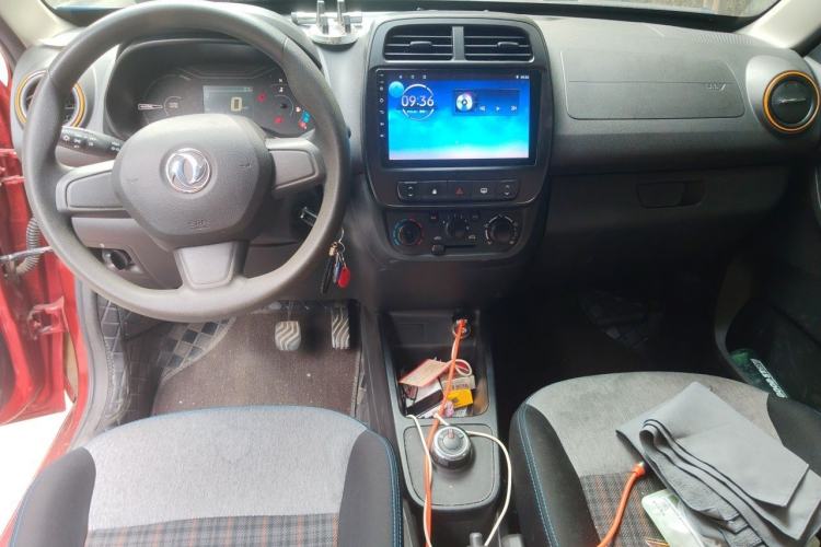 Used Dongfeng NAMMI EX1 2021 Zhi Ling Version Center Console