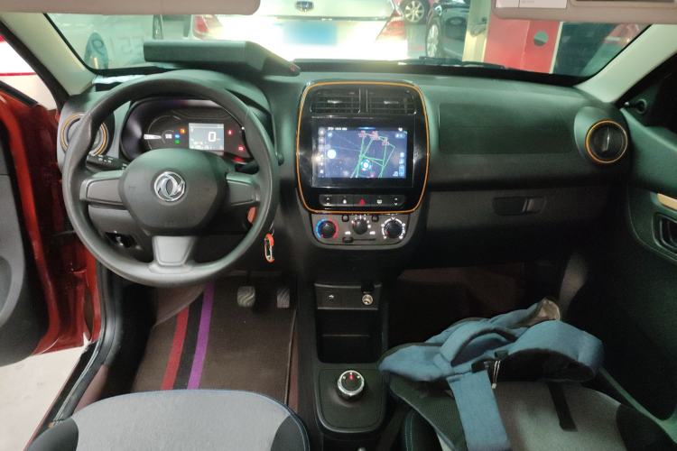 Used Dongfeng NAMMI EX1 2021 Quality Edition Center Console