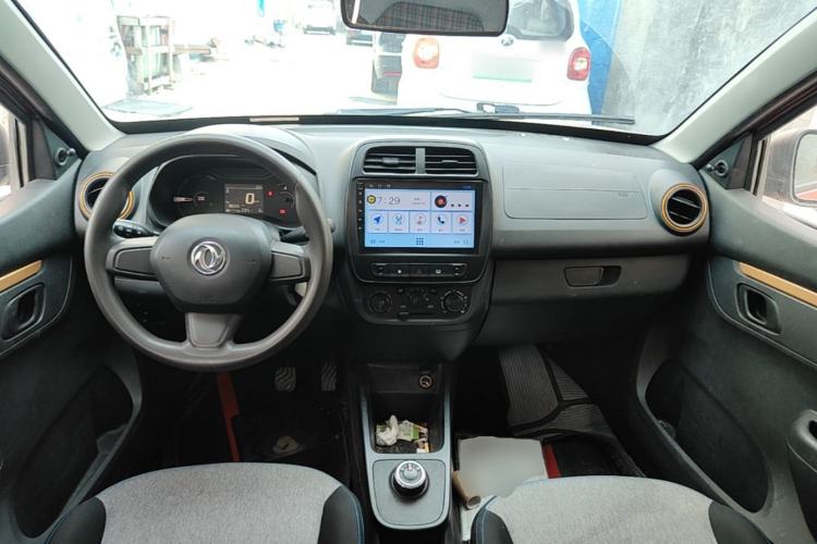 Used Dongfeng NAMMI EX1 2021 Zhi Ling Version Center Console