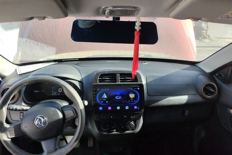 Used Dongfeng NAMMI EX1 2021 Zhi Ling Version Center Console