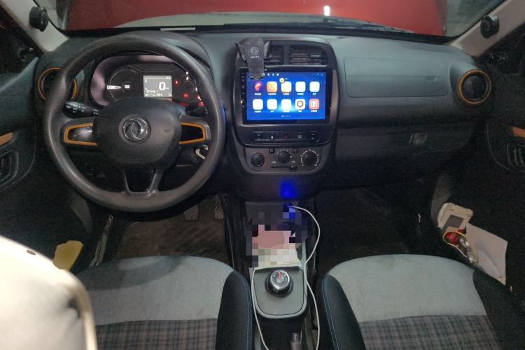 Used Dongfeng NAMMI EX1 2021 Zhi Ling Version Center Console