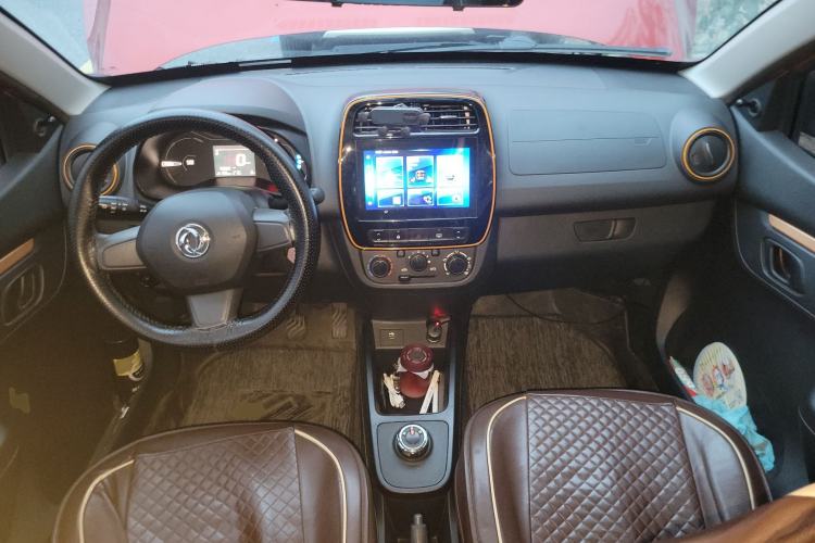 Used Dongfeng NAMMI EX1 2021 Quality Edition Center Console
