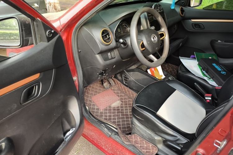 Used Dongfeng NAMMI EX1 2021 Zhi Ling Version Driver Seat