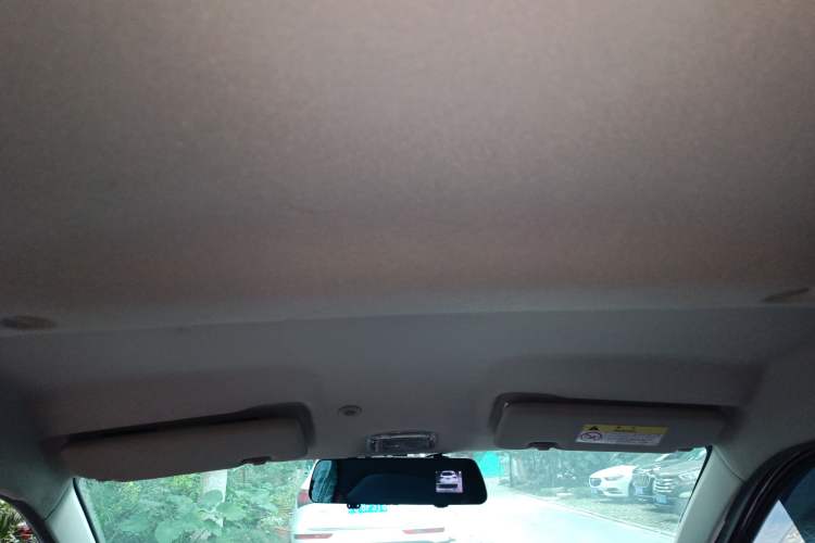 Used Dongfeng NAMMI EX1 2021 Quality Edition Headliner