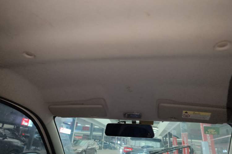 Used Dongfeng NAMMI EX1 2021 Zhi Ling Version Headliner