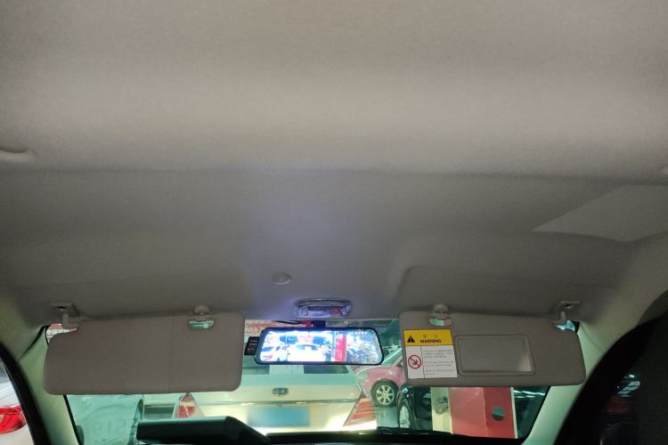 Used Dongfeng NAMMI EX1 2021 Quality Edition Headliner