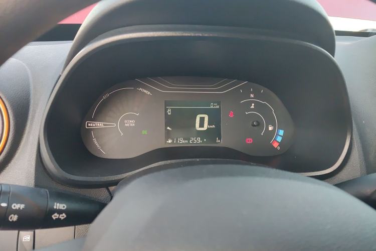 Used Dongfeng NAMMI EX1 2021 Zhi Ling Version Instrument Cluster