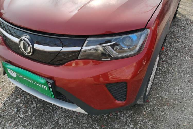 Used Dongfeng NAMMI EX1 2021 Quality Edition Left Front Headlight