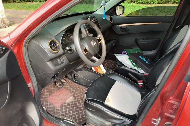 Used Dongfeng NAMMI EX1 2021 Zhi Ling Version Left Front Seat