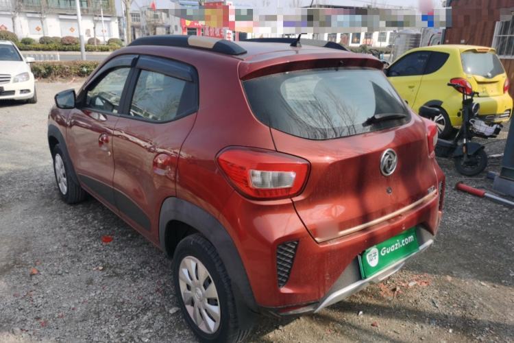 Used Dongfeng NAMMI EX1 2021 Quality Edition Rear Left 45 Deg