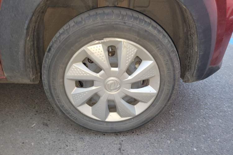 Used Dongfeng NAMMI EX1 2021 Quality Edition Right Front Wheel Hub