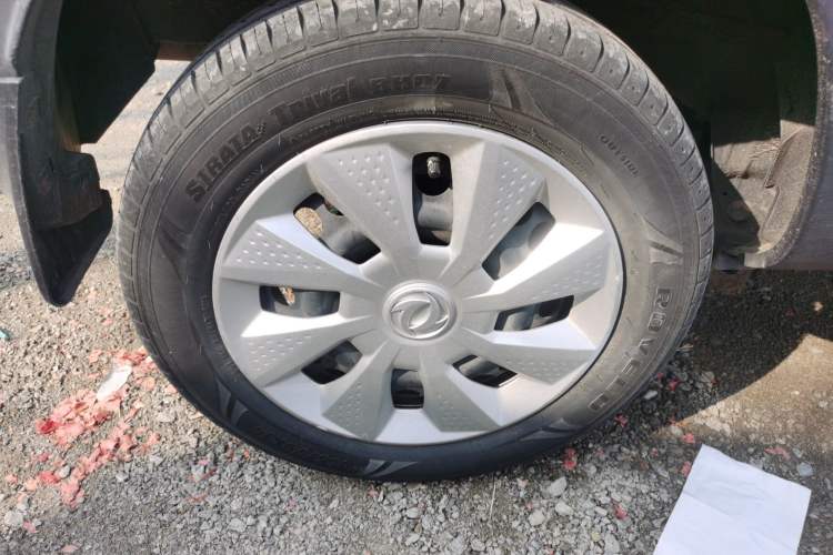 Used Dongfeng NAMMI EX1 2021 Quality Edition Right Rear Wheel Hub