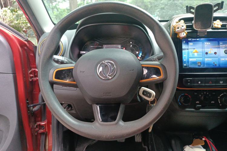 Used Dongfeng NAMMI EX1 2021 Quality Edition Steering Wheel