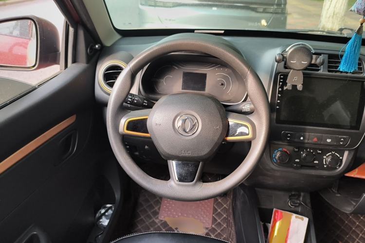 Used Dongfeng NAMMI EX1 2021 Zhi Ling Version Steering Wheel