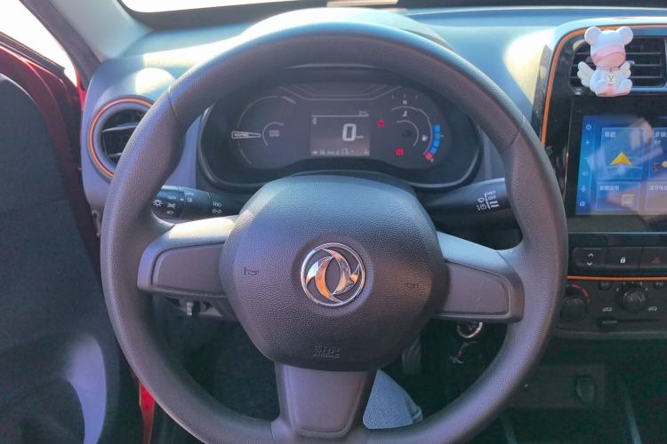 Used Dongfeng NAMMI EX1 2021 Quality Edition Steering Wheel