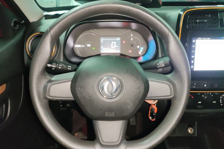 Used Dongfeng NAMMI EX1 2021 Quality Edition Steering Wheel