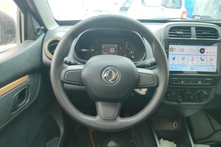 Used Dongfeng NAMMI EX1 2021 Zhi Ling Version Steering Wheel