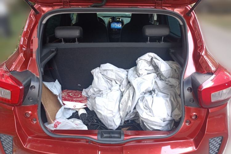 Used Dongfeng NAMMI EX1 2021 Quality Edition Trunk