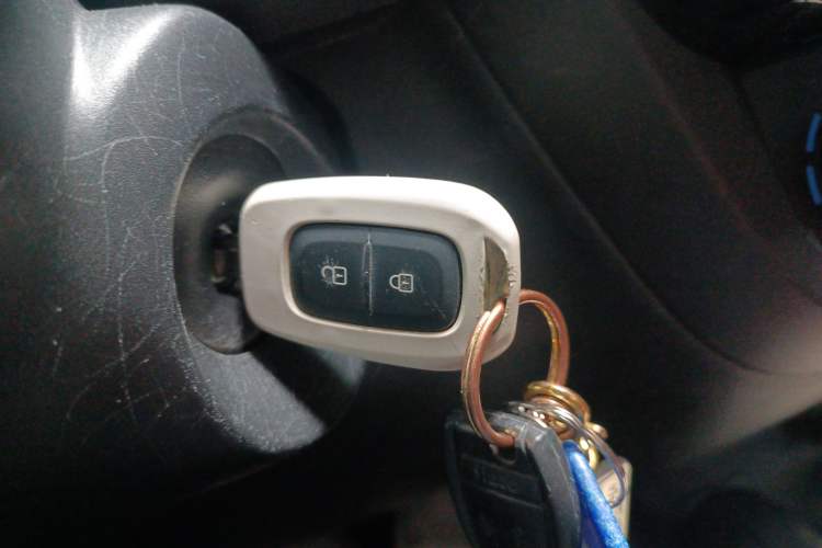 Used Dongfeng NAMMI EX1 2021 Quality Edition Vehicle Key