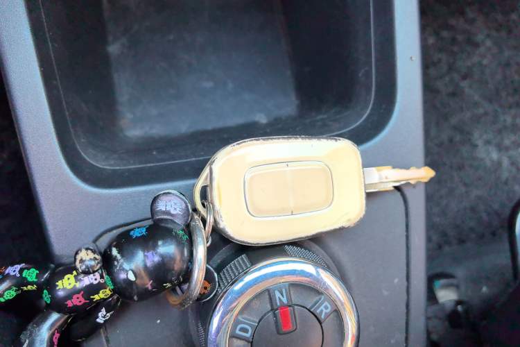 Used Dongfeng NAMMI EX1 2021 Quality Edition Vehicle Key