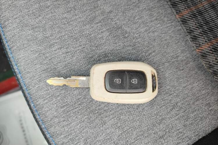 Used Dongfeng NAMMI EX1 2021 Zhi Ling Version Vehicle Key