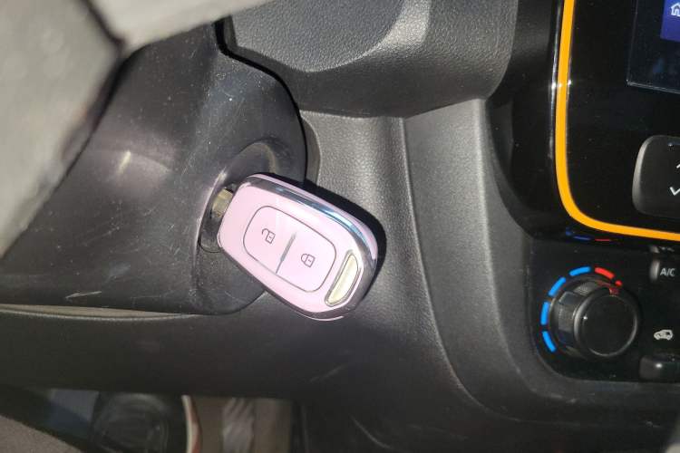 Used Dongfeng NAMMI EX1 2021 Quality Edition Vehicle Key