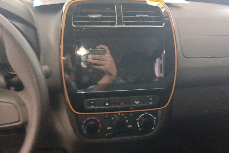 Used Dongfeng NAMMI EX1 2021 Quality Edition Audio And AC Panel